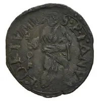 1 Quattrino - Sixtus V S P FANVM FORTVNE