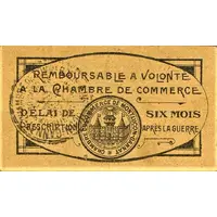 5 Centimes - Chambre de Commerce de Montluçon - Gannat 03