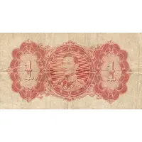 1 Dollar Government Issue