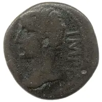 As - Augustus P I SP D V SP IIVIR C I C P P D D