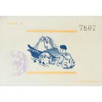 50 Céntimos Premià