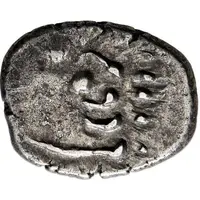 Hunnic Obol - Sind Sind and Gujarat