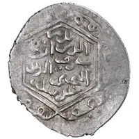 1 Tanka - Badr al-Din al-Jazira