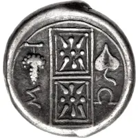 Drachm