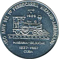 1 Peso First Cuban Railroad