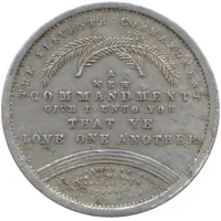 Token - The Eleventh Commandment Lords Prayer