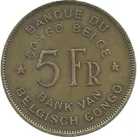 5 Francs