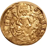 1 Grosh - Ivan Sratsimir