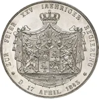 2 Thalers / 31/2 Gulden - Henry LXII Silver Jubilee