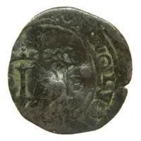 4 Maravedis - Joanna and Charles I Countermarked palm leaf