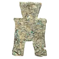 1/2 Jin Zhao state, Xiang Ping