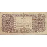 10 Rupiah ORI I