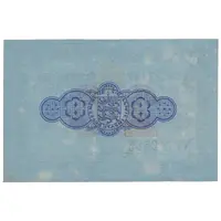 2 Shillings 6 Pence German Occupation, Blue paper