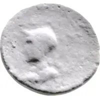 Semis Achilles left, Corinthian helmet, horse left, ΝΙΚΟΜΑΧΟΥ