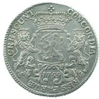 1 Ducaton 'Silver Rider'