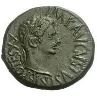 As - Augustus CAESAVGVS II VIR CN DOM AMP C VET LANC