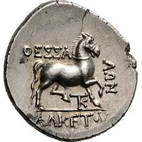 Drachm- Sosipatros and Alketos