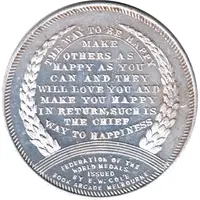 Token - The Way to be Happy Guide to Conduct