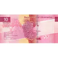 10 Patacas Banco Nacional Ultramarino