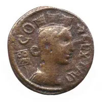 Æ22 She-wolf, COL AVG TRO