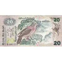 20 Rupees Central Bank of Ceylon