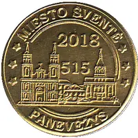 Token - Panevėžys Miesto šventė