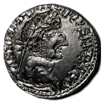 Replica - Britannia, Antonius