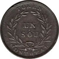 1 Sou Birmingham - 32 laurel leaves / 1 shamrock