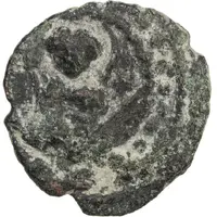 1 Fals - Diya' al-Din Ghazi