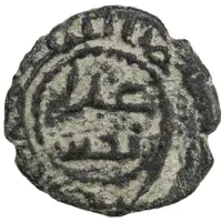 1 Fals - Diya' al-Din Ghazi