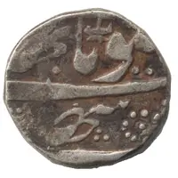 1 Rupee Kham - Gulab Singh