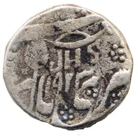 1 Rupee Kham - Gulab Singh