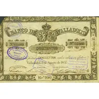 200 Reales de Vellón Banco de Valladolid Default Category Banknotes Europe Spain Spain