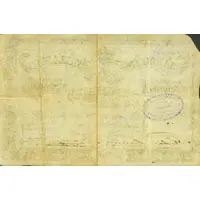 200 Reales de Vellón Banco de Valladolid Default Category Banknotes Europe Spain Spain