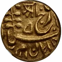 1 Mohur - George V [Umaid Singh]