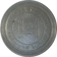 2 euros - Casino de la Baule 44