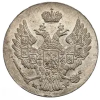 5 Groszy - Nikolai I