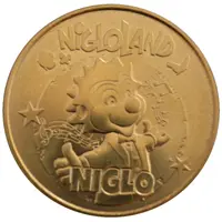 nigloland niglo