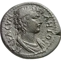 Æ23 - Trajan ΕΠΙΜ Λ ΤΥΛΛΙΟΥ ΠΕ ΓΡΙΜΕΝΟΘΥΡΕΩΝ