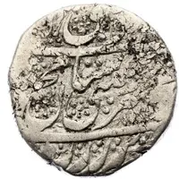 1 Rupee - Mahmud Shah Kashmir