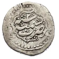 1 Rupee - Mahmud Shah Kashmir