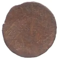 1 Pfennig - Albert Frederick and Jost Günther