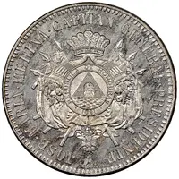 2 Reales Pattern strike Default Category Coins Americas Honduras