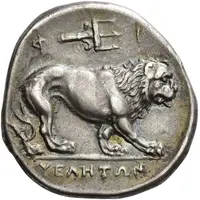 Didrachm