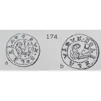 Denier Bracteate - Boleslaus V the Chaste or Bolesław the Pious Kraków or Poznań mint