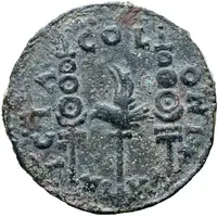 Dupondius - Augustus COLONIA PATRICIA