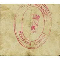 25 Céntimos Beniardá