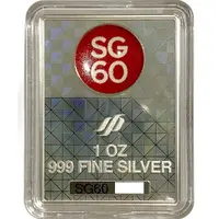 1 oz Silver - Dazzling Merlion