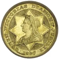 Award - Victoria Diamond Jubilee, J.R. Palmer Medal