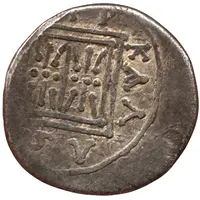 Drachm Meniskos - Kallonos